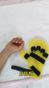 Kids Finger Splitter Fixator Adult Adjustable Hypertonia Orthotics Splint Board Finger Board