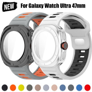 Tempered Glass For Samsung Galaxy Watch Ultra Strap Suit Silicone Watchband Sport Corres For Galaxy Watch Ultra 47mm Wristband
