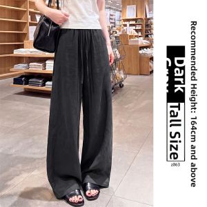 YAYANGREN | Summer Thin Straight Casual Pants for Petite Figures