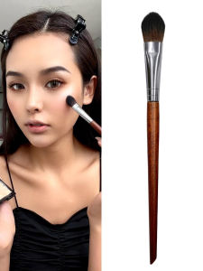 Flat Head Highlight Brush Tongue Shaped Cat Tongue Blush Brush Facial Illuminating Eye Makeup Setting Brush Long Handle VAO Brand