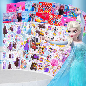 DREAMToy Stiker Timbul Random/Stiker Karakter / Stiker Anak / Stiker Mainan Tempel
