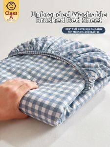 KAMONI | Minimalist Style Baby-Friendly Bed Protector 150x200cm