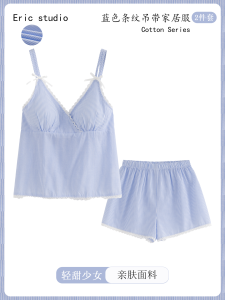 Summer Blue Striped Strap Short Pants Sleepwear Womens Casual Home Clothes Set Pure Desire Style with Chest Pad Short Sleeve