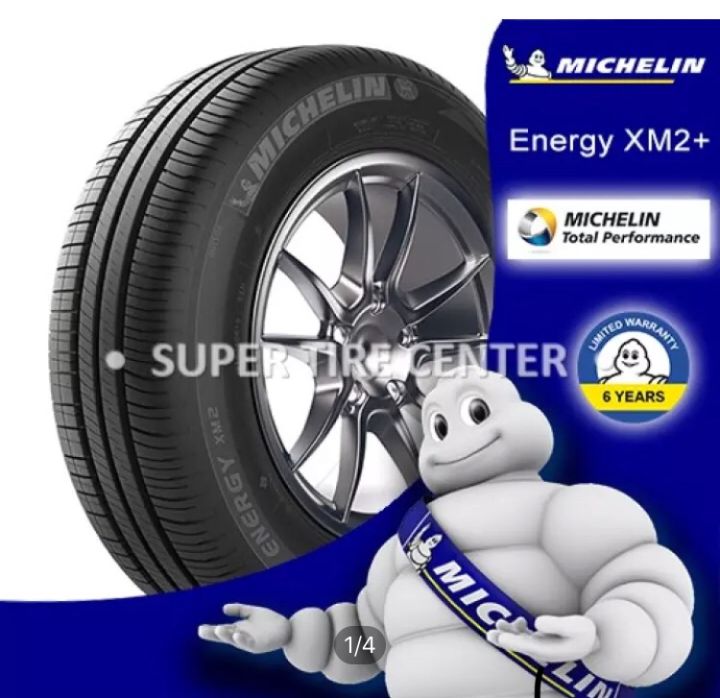 Michelin 175/65 R15 84H Energy XM2+ | Lazada PH