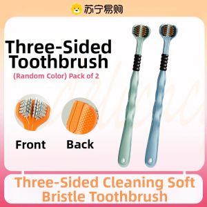 Couples Soft Bristle Toothbrush Adult Tongue Cleaning Tool Home Use Men Women Specialized Oral Care Dental Cleaning Tool