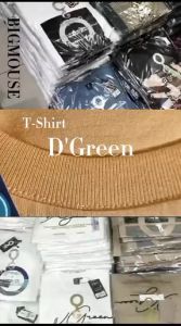 DGreen T Shirt Baju Kaos Pria Distro Lengan Pendek Terbaru Bahan Katun Tebal Keren Kekinian