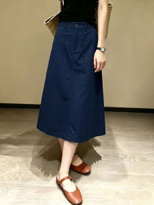 V.C.I | Navy Workwear A-Line Skirt Thin High Waisted Slender Summer