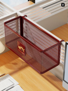 MUGG | Desk & Bedside Organizer