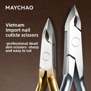 MAYCHAO | Dead Skin Scissors for Nail Salon Professional Manicure Tools