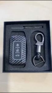 Case Carbon Smartkey Cover Key Kunci Mitsubishi Xpander Livina - 7092