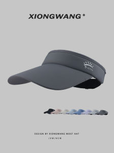 XIONGWANG | Long Brim UV Protection Summer Sun Hat