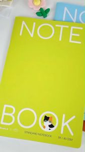 Double A สมุดบันทึก สมุดโน๊ต ขนาด B5 คละลาย Baan Maew (1เล่ม)