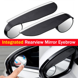 2 cái/cặp mới được 6D sợi carbon điểm mù gương chiếu hậu thiết lập cho bên ngoài truy cập bên tấm chắn mưa với gương chiếu hậu cho Suzuki Swift Alto Grand Vitara Ignis jimny VITARA Ertiga