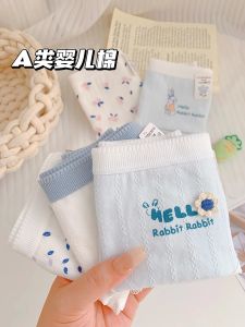Cotton Antibacterial Womens Mid-Low Waist Triangle Panties Breathable Cute Cartoon Design Underwear for Students And Girls