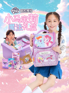 Tiger Family | Balo Học Sinh Bảo Vệ Cột Sống cho Học Sinh Tiểu Học