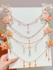 Ancient Style Tassel Charm for Girls Accessories