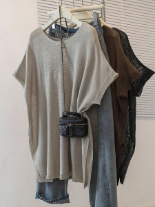 AIYITI | Relaxed Casual Batwing Sleeve Summer Oversized T-Shirt