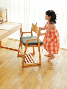faroro | Adjustable Student Writing Chair