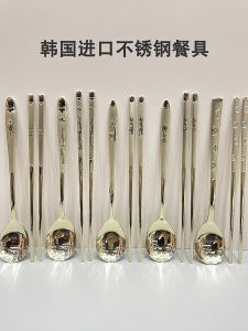 Stainless Steel Solid Traditional Korean Style Spoon Chopsticks Couple Dinnerware Set Male And Female Deer Design