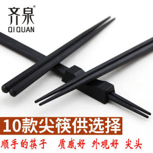 Home Use Alloy Chopsticks Set Sharp Tip 10 Pairs 5 Pairs Japanese Style Cooking Sushi Chopsticks Lightweight Durable