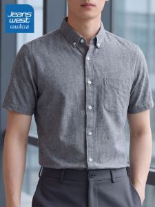 Jeanswest | Áo Sơ Mi Công Sở Nam Tay Ngắn Rộng Thoáng Khí Mùa Hè