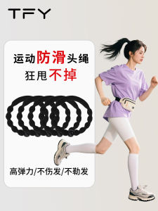 High Elasticity Durable Sport Hair Ties for High Ponytail Black Elastic Band No Slip No Damage to Hair Fashionable Korean Style