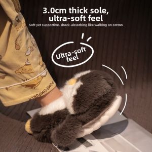 JIFANPAUL | Warm and Cute Indoor Slippers for Children and Women