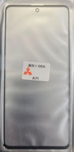 Kính ép liền keo SAMSUNG A71 M51 Note 10 Lite