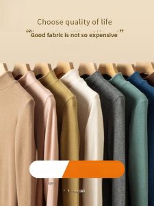 MiiOW | Womens Fall/Winter Thick Turtleneck Slimming Long Sleeve Underwear