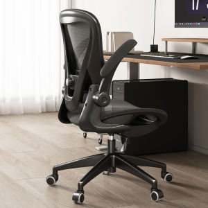 iDesk | Ghế Ergonomic thoải mái cho sử dụng lâu dài tại nhà văn phòng và chơi game