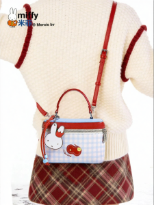 Miffy | Sweet and Lovely Teen Girls Square Bag