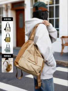 Champion | Multifunctional Large Capacity Drawstring Backpack Shoulder Tote Bag