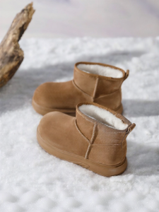 Josiny | Padded Water-resistant Non-slip Winter Snow Boots