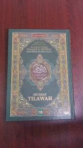 Al Quran Tajwid Waqaf & Ibtida Mushaf Tilawah B5
