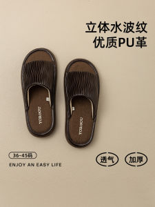 Indoor Cotton Linen Slippers Home Use Anti-Odor Mens Four Seasons PU Waterproof Sweat Absorbent Breathable Womens Office Floor Slip Resistant Summer