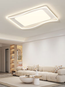 OUCHAO | Creamy Modern Minimalist Creative Smart Ceiling Light