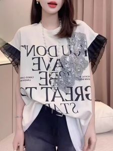 WANGGONGZHU | Heavy Rhinestone Splice Short Sleeve T-Shirt Women Summer New Fashion Loose Slimming Mid-Length Top Korean Style Princess Brand