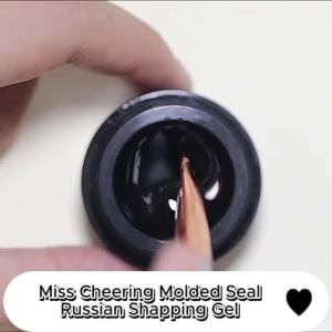 MISS CHEERING MOLDED SEAL RUSSIAN SHAPING GEL UV NAIL BUILDER REINFORCE GEL