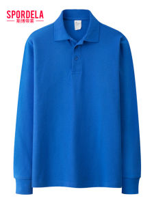 Spordela | Cotton Polo Shirt For Middle-aged Men