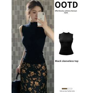 ZUKUN | Stylish Chinese-style Mermaid Skirt