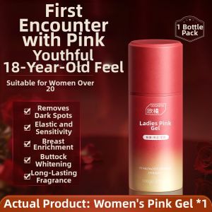 ORGINESE | Skin Whitening Moisturizing Cream