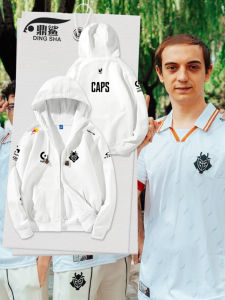 DINGSHA | S15 Final Match Hoody