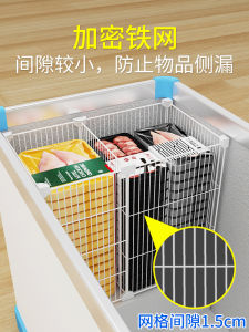 Ice Chest Partition Net Separator Grid Iron Mesh Organizer Storage Classifying Tool Metal Material Dense Network Frame
