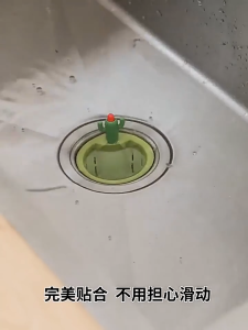 ตะแกรงกรองเศษอาหาร ที่กรองท่อระบายน้ำ ลดการอุดตัน ช่วยระบายน้ำได้ดี สำหรับซิงค์ล้างจาน ที่กรองเศษอาหาร มีหูหิ้ว