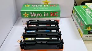 Mực máy in Canon LBP 631cw 633cdw MF657cdw 651cw 655cdw 655cx. Hộp mực màu xanh đỏ vàng đen