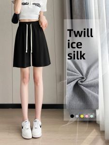 YAMIANNV | High Waist Ice Silk Diagonal Patterned Shorts Womens Summer Thin Five-Point Loose Fit Sporty Pants Breathable Comfortable