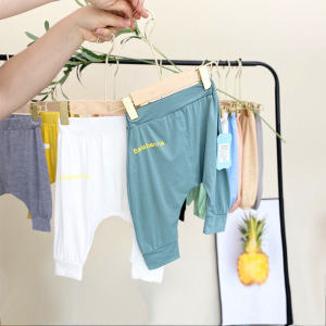 Baby Boys Girls Summer Thin Fashion Loose Long Pants Anti-Mosquito Harlan Trousers Children Cotton Casual mid Waist Elastic Belt