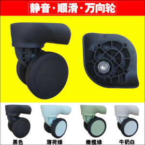 กระเป๋าเดินทาง ZTL-197 พร้อมล้อเลื่อนแบบหมุนได้ 180 องศา พร้อมสายสะพายไหล่แบบปรับได้ กระเป๋าเดินทางสำหรับผู้ชายและผู้หญิง