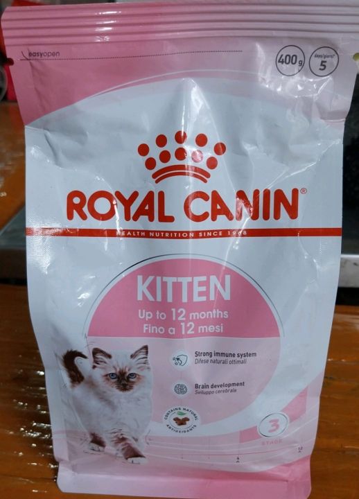 ROYAL CANIN KITTEN CAT FOOD 400G | Lazada PH