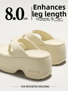 ADDTHIS | Heel Height 8cm Elevated Comfortable and Aesthetic Sandals 8cm